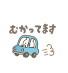 ［ひらがな白うさちゃん］使えるスタンプ（個別スタンプ：1）