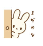 ［ひらがな白うさちゃん］使えるスタンプ（個別スタンプ：2）