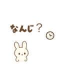 ［ひらがな白うさちゃん］使えるスタンプ（個別スタンプ：3）