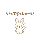 ［ひらがな白うさちゃん］使えるスタンプ（個別スタンプ：5）