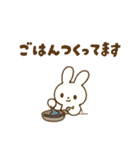 ［ひらがな白うさちゃん］使えるスタンプ（個別スタンプ：7）