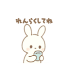 ［ひらがな白うさちゃん］使えるスタンプ（個別スタンプ：17）