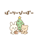 ［ひらがな白うさちゃん］使えるスタンプ（個別スタンプ：18）