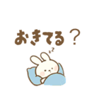 ［ひらがな白うさちゃん］使えるスタンプ（個別スタンプ：26）