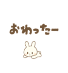 ［ひらがな白うさちゃん］使えるスタンプ（個別スタンプ：27）