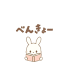 ［ひらがな白うさちゃん］使えるスタンプ（個別スタンプ：30）