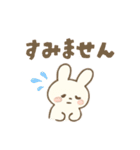 ［ひらがな白うさちゃん］使えるスタンプ（個別スタンプ：36）