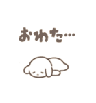 ［ひらがな白うさちゃん］使えるスタンプ（個別スタンプ：38）