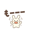 ［ひらがな白うさちゃん］使えるスタンプ（個別スタンプ：39）