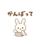 ［ひらがな白うさちゃん］使えるスタンプ（個別スタンプ：40）