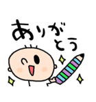 nenerin日常会話スタンプ063気遣い修正0（個別スタンプ：3）