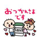 nenerin日常会話スタンプ063気遣い修正0（個別スタンプ：6）