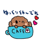 nenerin日常会話スタンプ063気遣い修正0（個別スタンプ：10）