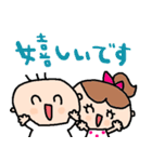 nenerin日常会話スタンプ063気遣い修正0（個別スタンプ：11）