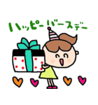 nenerin日常会話スタンプ063気遣い修正0（個別スタンプ：12）