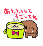 nenerin日常会話スタンプ063気遣い修正0（個別スタンプ：19）