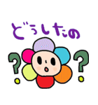 nenerin日常会話スタンプ063気遣い修正0（個別スタンプ：20）