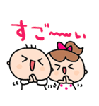 nenerin日常会話スタンプ063気遣い修正0（個別スタンプ：23）