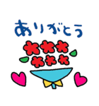 nenerin日常会話スタンプ063気遣い修正0（個別スタンプ：26）