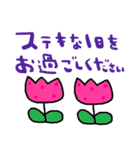 nenerin日常会話スタンプ063気遣い修正0（個別スタンプ：38）