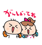 nenerin日常会話スタンプ063気遣い修正0（個別スタンプ：39）