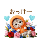飛び出す スコティッシュ猫 可愛いみかん服（個別スタンプ：7）