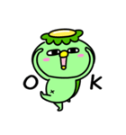 かっぱのごはんいこ！（個別スタンプ：2）