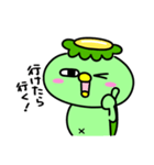 かっぱのごはんいこ！（個別スタンプ：3）