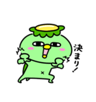 かっぱのごはんいこ！（個別スタンプ：5）