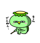 かっぱのごはんいこ！（個別スタンプ：10）