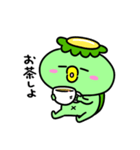 かっぱのごはんいこ！（個別スタンプ：14）