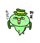 かっぱのごはんいこ！（個別スタンプ：20）