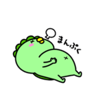 かっぱのごはんいこ！（個別スタンプ：29）