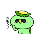 かっぱのごはんいこ！（個別スタンプ：30）