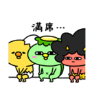 かっぱのごはんいこ！（個別スタンプ：32）