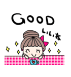 (nenerin日常スタンプ011英語気遣い)修正0（個別スタンプ：4）