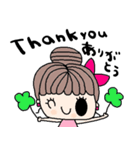 (nenerin日常スタンプ011英語気遣い)修正0（個別スタンプ：7）