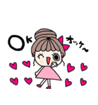 (nenerin日常スタンプ011英語気遣い)修正0（個別スタンプ：9）