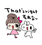 (nenerin日常スタンプ011英語気遣い)修正0（個別スタンプ：14）