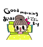 (nenerin日常スタンプ011英語気遣い)修正0（個別スタンプ：17）