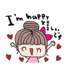 (nenerin日常スタンプ011英語気遣い)修正0（個別スタンプ：26）