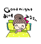 (nenerin日常スタンプ011英語気遣い)修正0（個別スタンプ：28）