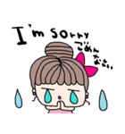 (nenerin日常スタンプ011英語気遣い)修正0（個別スタンプ：30）