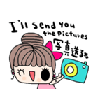 (nenerin日常スタンプ011英語気遣い)修正0（個別スタンプ：32）