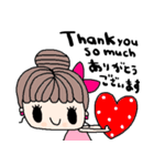 (nenerin日常スタンプ011英語気遣い)修正0（個別スタンプ：38）