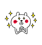 徐々にギアを上げるくまさん（個別スタンプ：13）