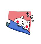 徐々にギアを上げるくまさん（個別スタンプ：21）