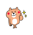 徐々にギアを上げるくまさん（個別スタンプ：26）