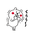 徐々にギアを上げるくまさん（個別スタンプ：37）