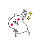 徐々にギアを上げるくまさん（個別スタンプ：40）